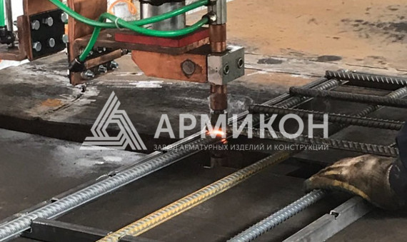 Арматурные каркасы плоские "АРМИКОН"